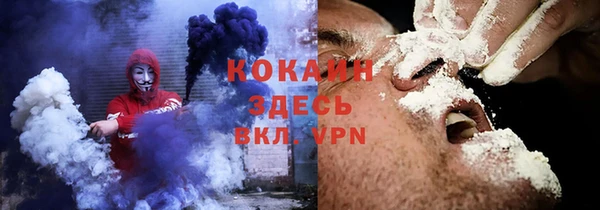 мефедрон Алексеевка