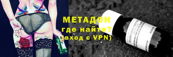 скорость Алзамай