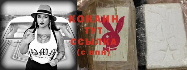 мяу мяу мука Алексин