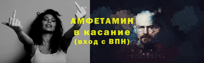 мяу мяу мука Алексин
