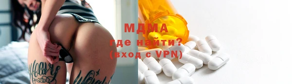 мяу мяу мука Алексин