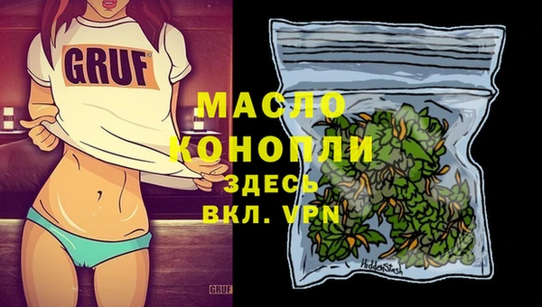 мяу мяу мука Алексин
