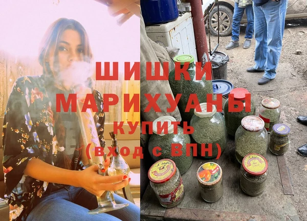 винт Покачи