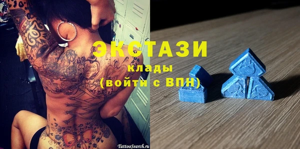 мефедрон Алексеевка