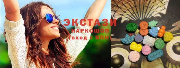 мяу мяу мука Алексин