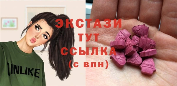 скорость Алзамай