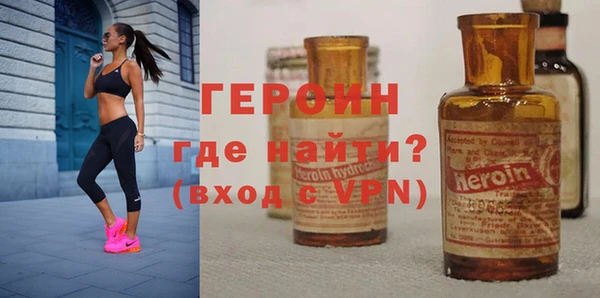 прущая мука Покров